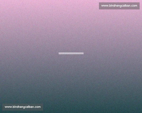 这一场盛大的聚会，见证着亚洲的团结与力量！