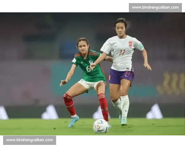 冠军之路！女足世界杯直播，她们的拼搏精神闪耀！